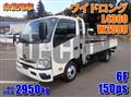 2026 Hino Dutro