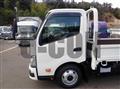 2026 Hino Dutro