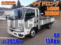 2026 Hino Dutro
