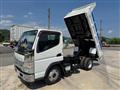 2018 Mitsubishi Fuso Canter