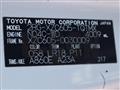 2021 Toyota Dyna Truck