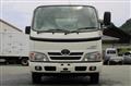 2015 Toyota Dyna Truck