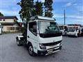 2023 Mitsubishi Fuso Canter