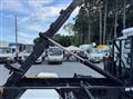 2023 Mitsubishi Fuso Canter