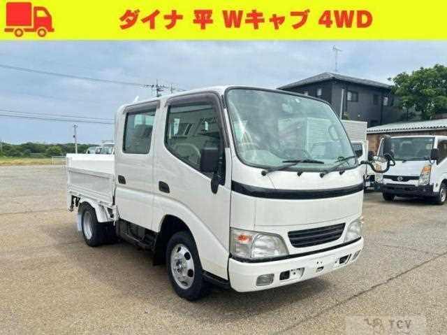 2007 Toyota Dyna Truck