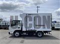 2026 Mitsubishi Fuso Canter