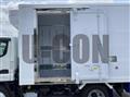 2026 Mitsubishi Fuso Canter