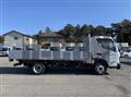 2026 Mitsubishi Fuso Canter