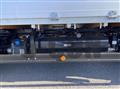 2026 Mitsubishi Fuso Canter
