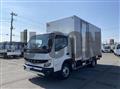 2026 Mitsubishi Fuso Canter