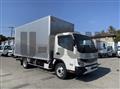 2026 Mitsubishi Fuso Canter