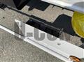 2026 Mitsubishi Fuso Canter