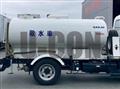 2019 Mitsubishi Fuso Canter