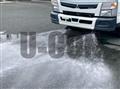 2019 Mitsubishi Fuso Canter