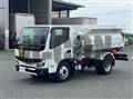 2026 Mitsubishi Fuso Canter