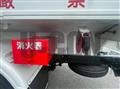 2026 Mitsubishi Fuso Canter