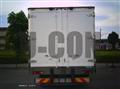2019 Isuzu Elf Truck