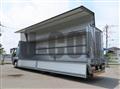 2018 Mitsubishi Fuso Super Great