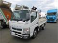 2020 Mitsubishi Fuso Canter
