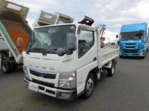 2020 Mitsubishi Fuso Canter