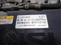 2019 Isuzu Elf Truck