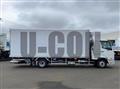 2025 Mitsubishi Fuso Fighter
