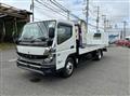 2026 Mitsubishi Fuso Canter
