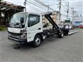 2026 Mitsubishi Fuso Canter