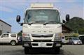 2016 Mitsubishi Fuso Canter