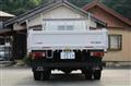 2016 Mitsubishi Fuso Canter