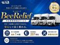 2013 Isuzu Elf Truck