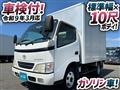 2003 Toyota Toyoace