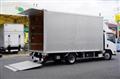 2023 Isuzu Elf Truck