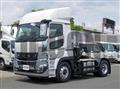 2026 Mitsubishi Fuso Super Great