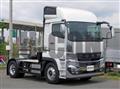 2026 Mitsubishi Fuso Super Great
