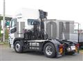 2026 Mitsubishi Fuso Super Great