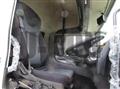2026 Mitsubishi Fuso Super Great
