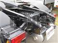 2026 Mitsubishi Fuso Super Great