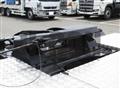 2026 Mitsubishi Fuso Super Great