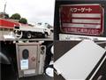 2013 Mitsubishi Fuso Canter