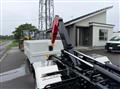 2026 Mitsubishi Fuso Fighter