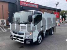2020 Mitsubishi Fuso Canter