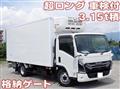 2024 Isuzu Elf Truck