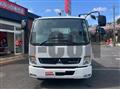 2026 Mitsubishi Fuso Fighter