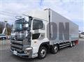 2026 Hino Profia