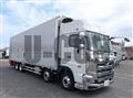 2026 Hino Profia