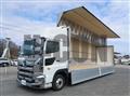 2026 Hino Profia