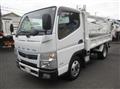 2016 Mitsubishi Fuso Canter