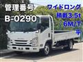 2019 Isuzu Elf Truck