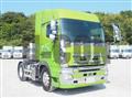 2015 Hino Profia